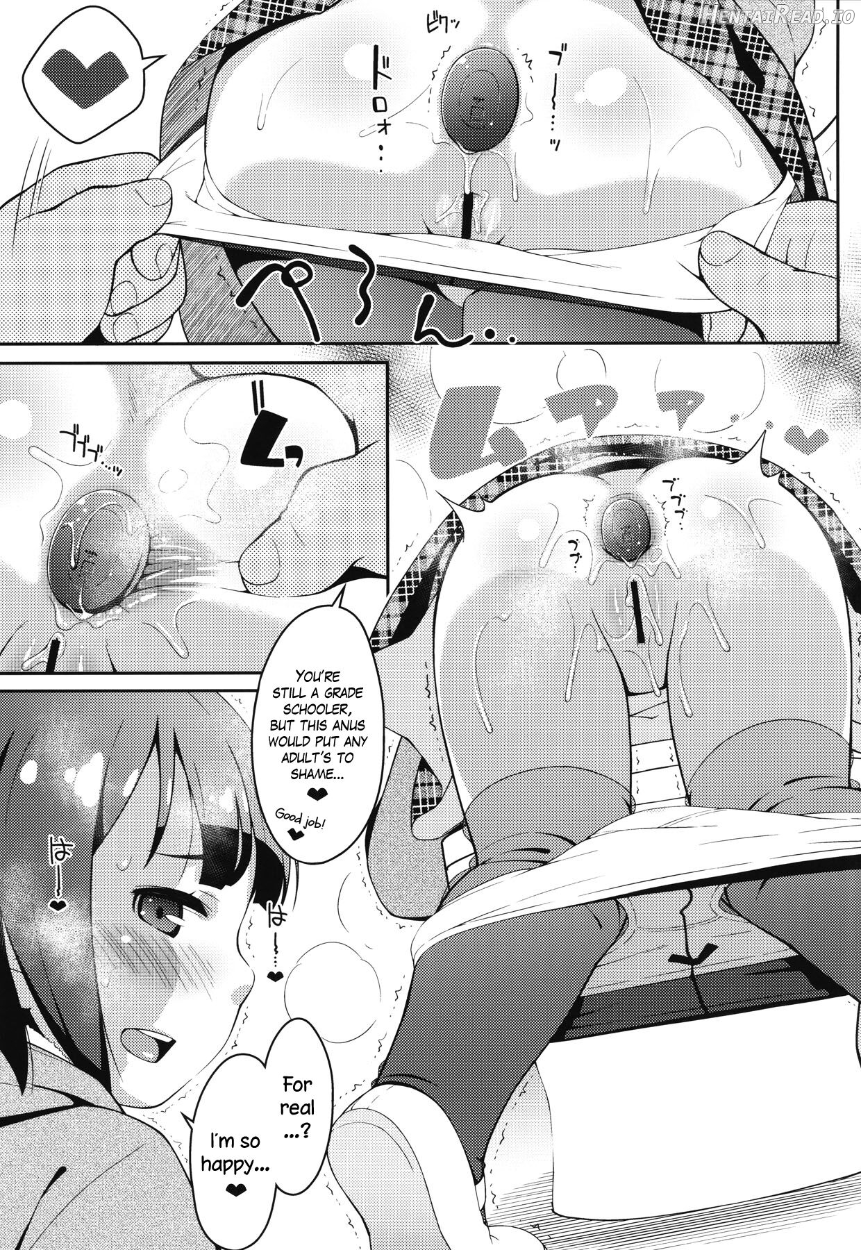 Oshiego wa JS Anal * Bitch Chapter 1 - page 5