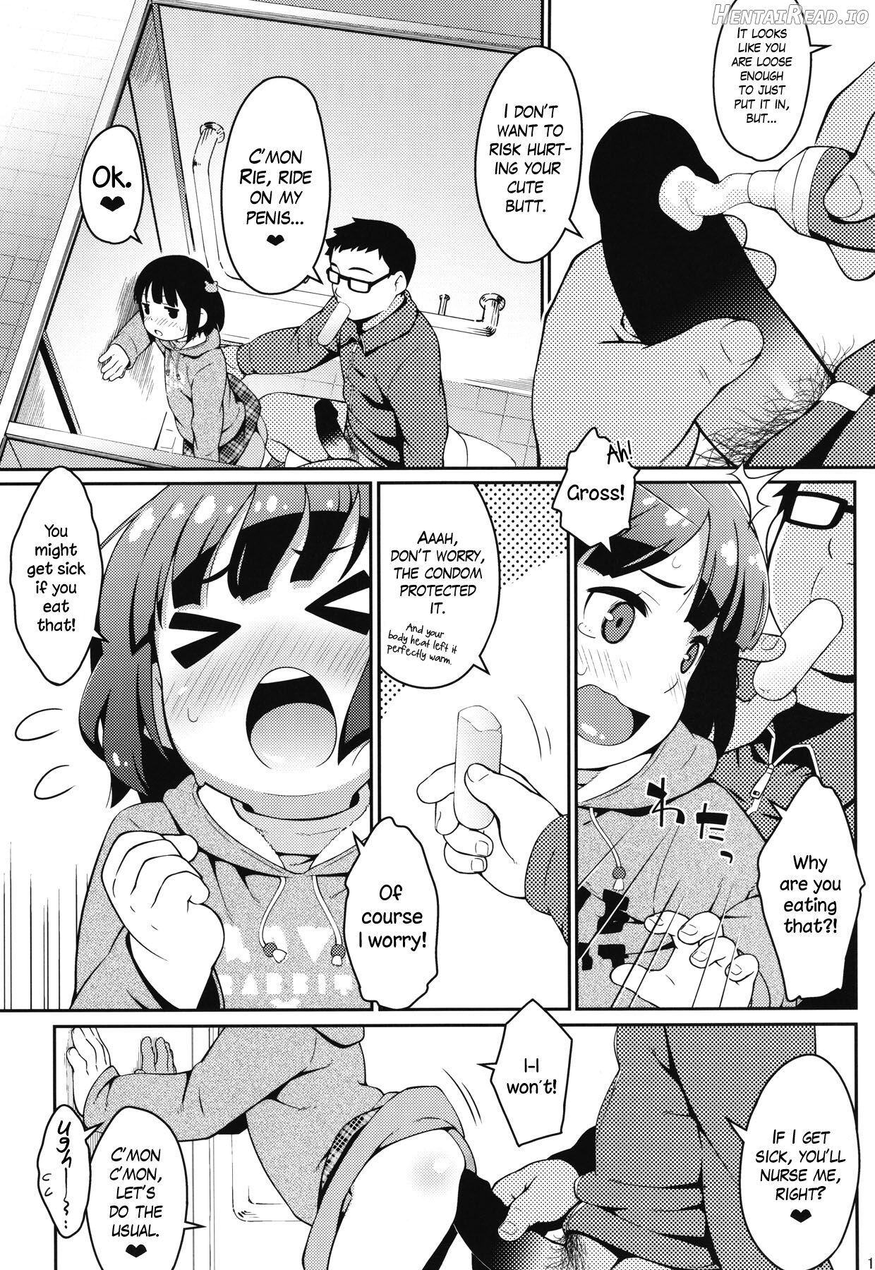 Oshiego wa JS Anal * Bitch Chapter 1 - page 11