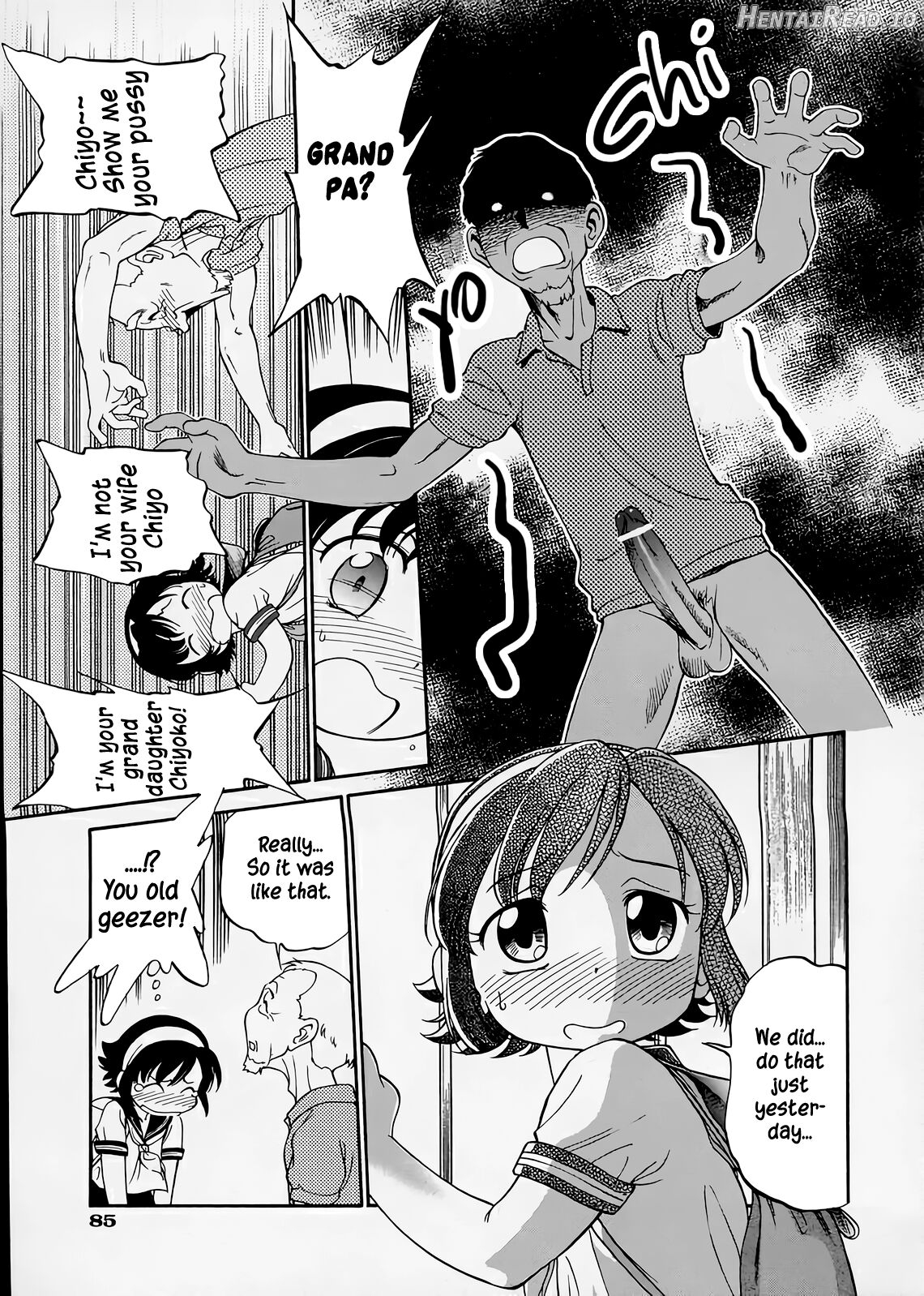 Horeta wa Boketa ni Samo Nitari Chapter 1 - page 3