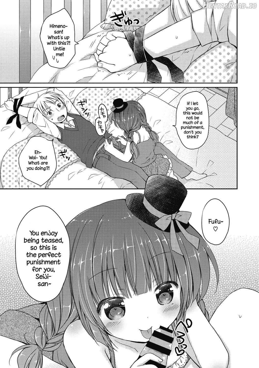 Yoiko to Ikenai Houkago Chapter 1 - page 159