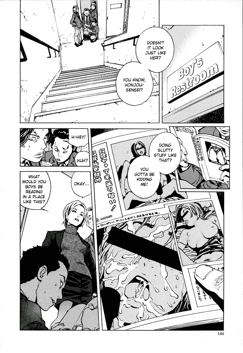 NO MERCY Ch. 1, 3, 8, 10 Chapter 1 - page 45