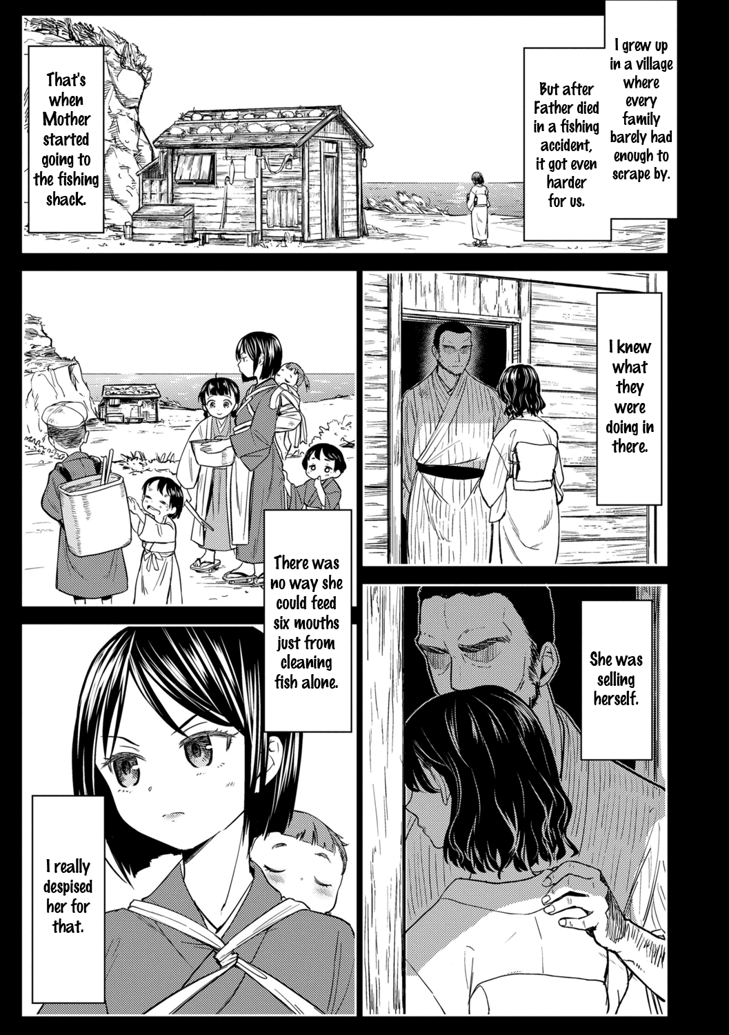 Mochizuki Ketsueki Kenkyuujo no Musume Ch. 2 Chapter 1 - page 1