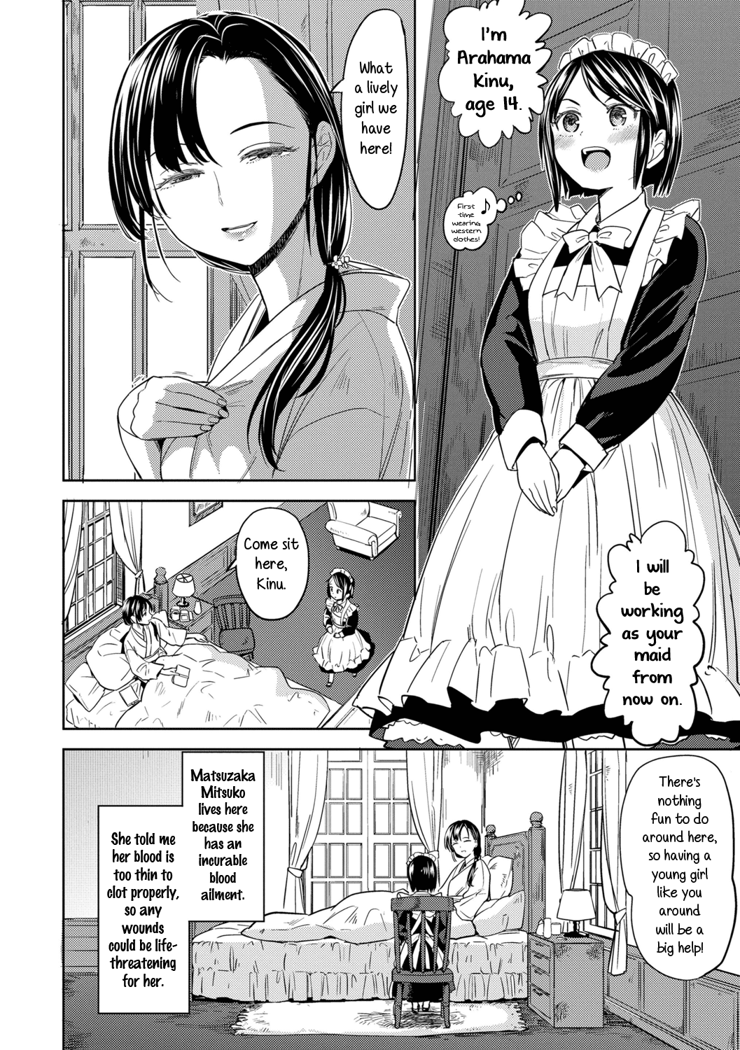 Mochizuki Ketsueki Kenkyuujo no Musume Ch. 2 Chapter 1 - page 4