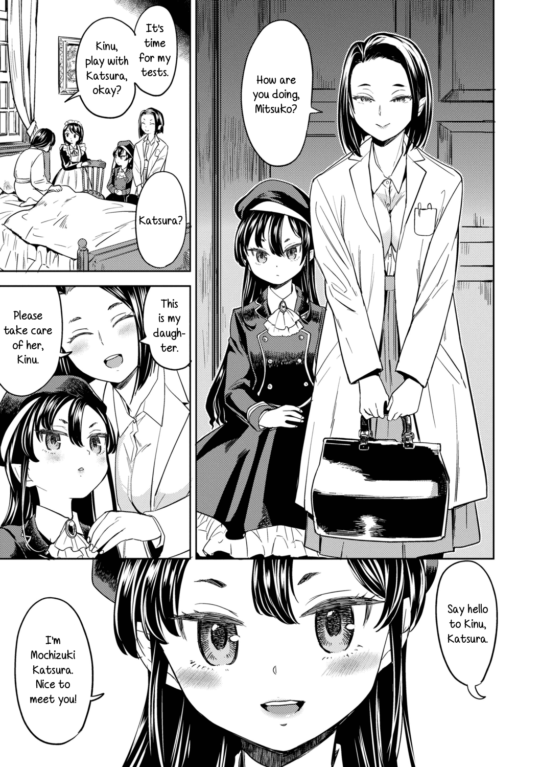 Mochizuki Ketsueki Kenkyuujo no Musume Ch. 2 Chapter 1 - page 7