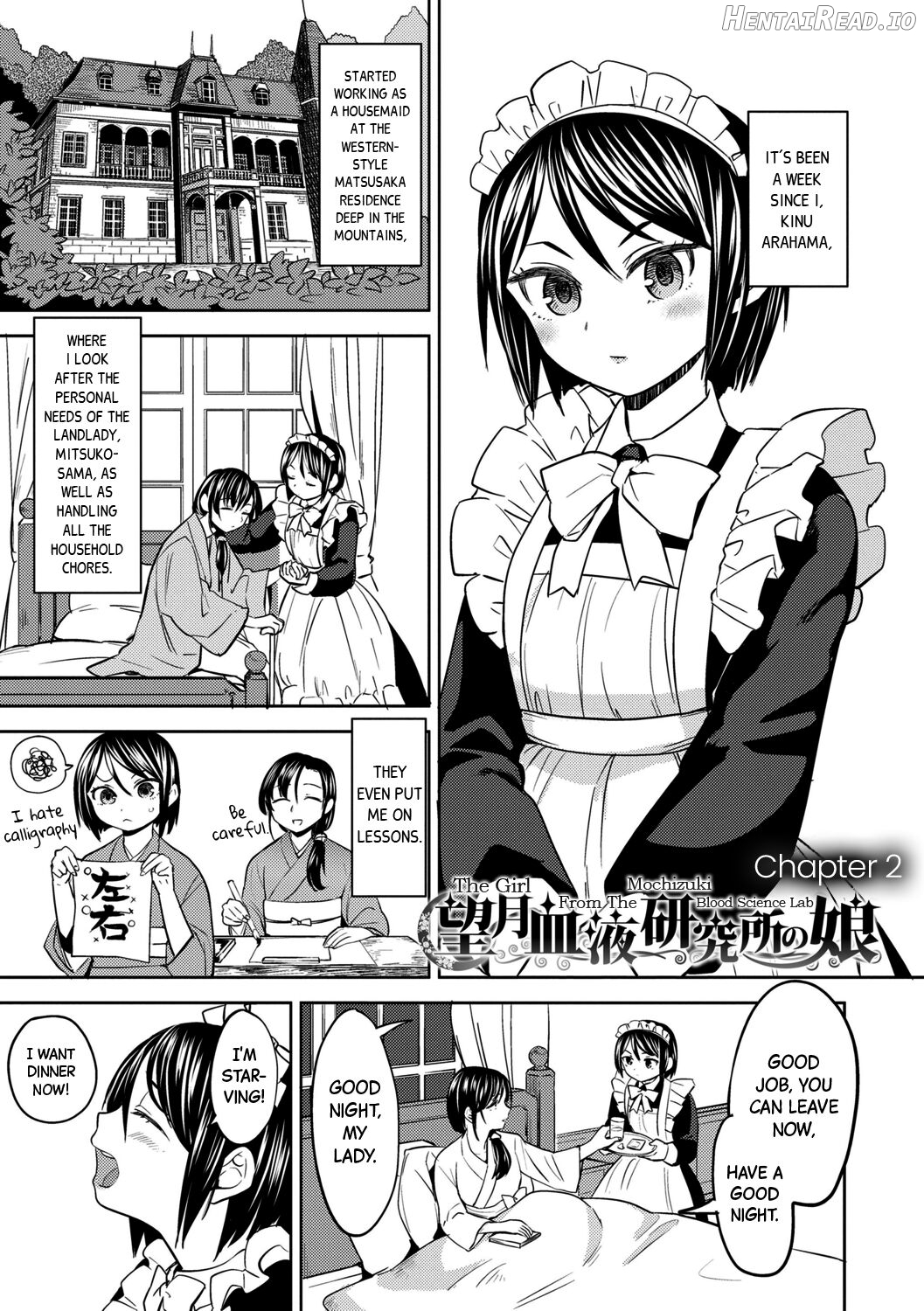 Mochizuki Ketsueki Kenkyuujo no Musume Ch. 2 Chapter 2 - page 1