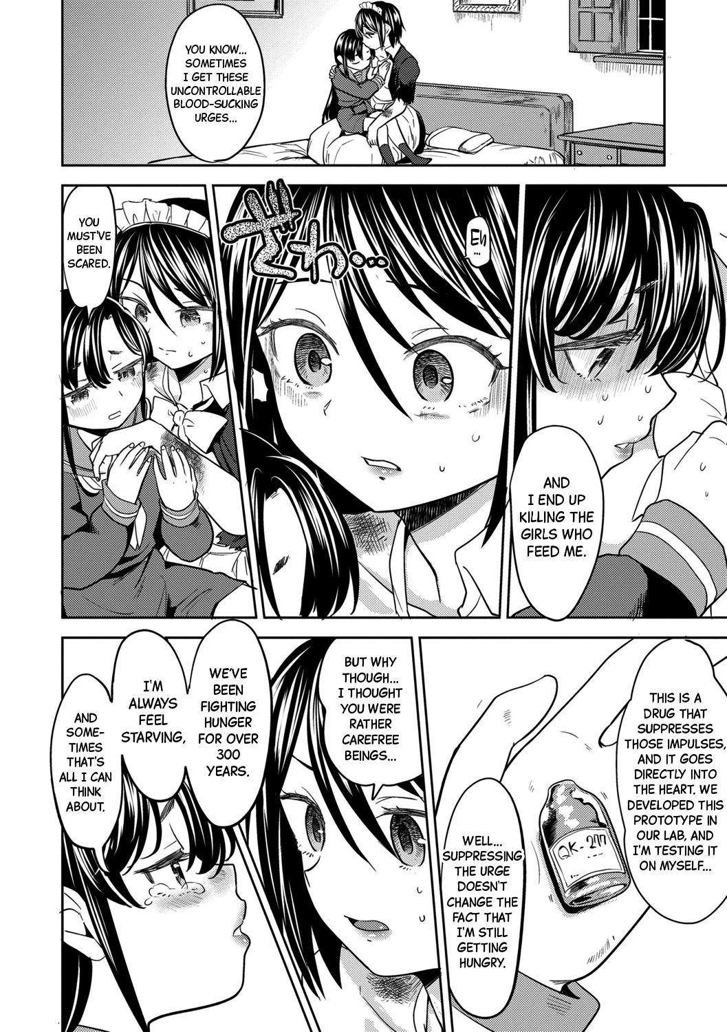 Mochizuki Ketsueki Kenkyuujo no Musume Ch. 2 Chapter 2 - page 18