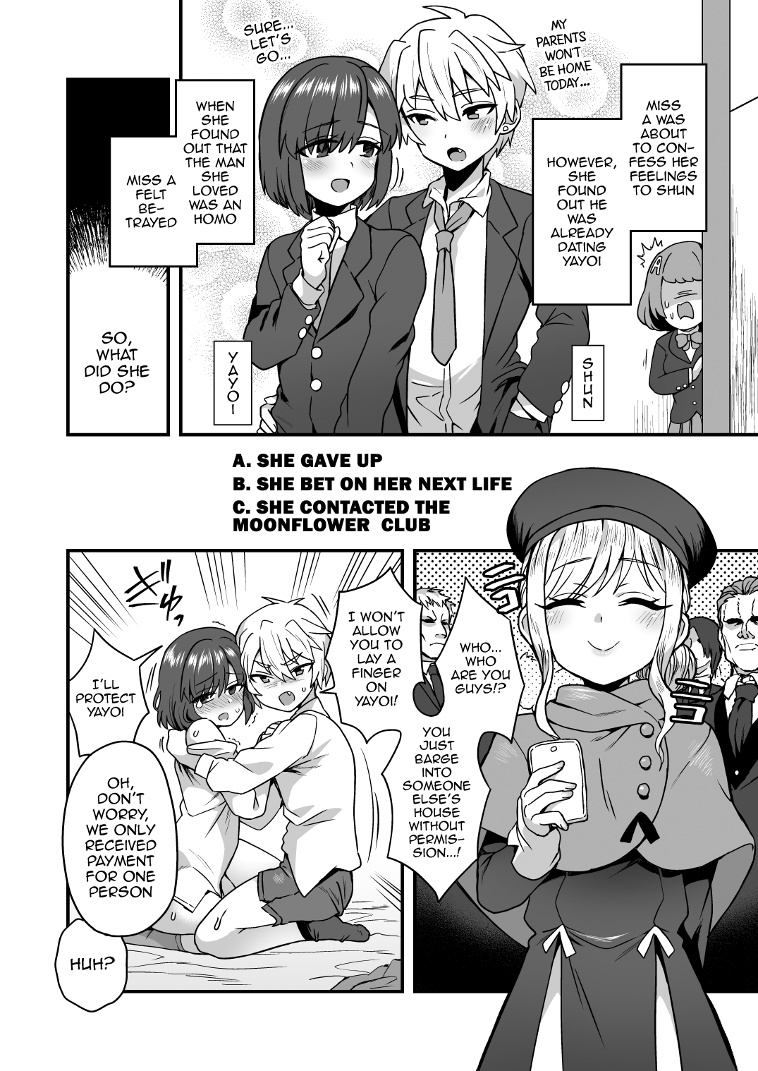 Iroiro Irogoto BLACK Chapter 1 - page 5