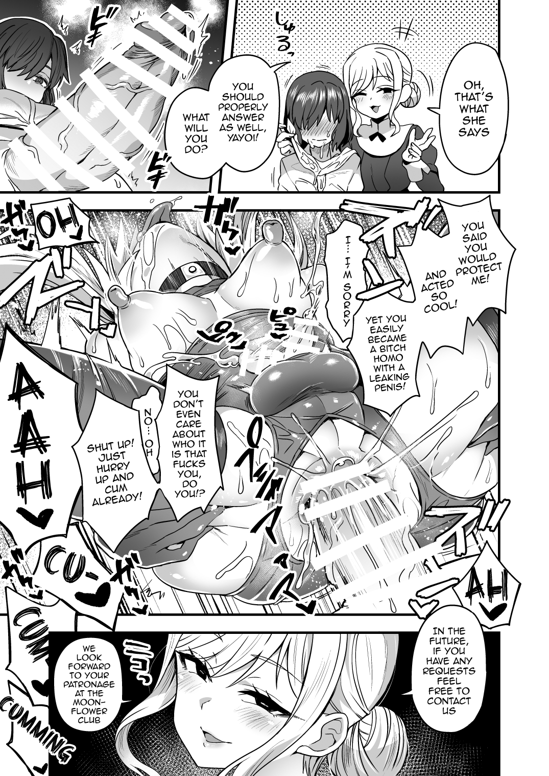 Iroiro Irogoto BLACK Chapter 1 - page 8