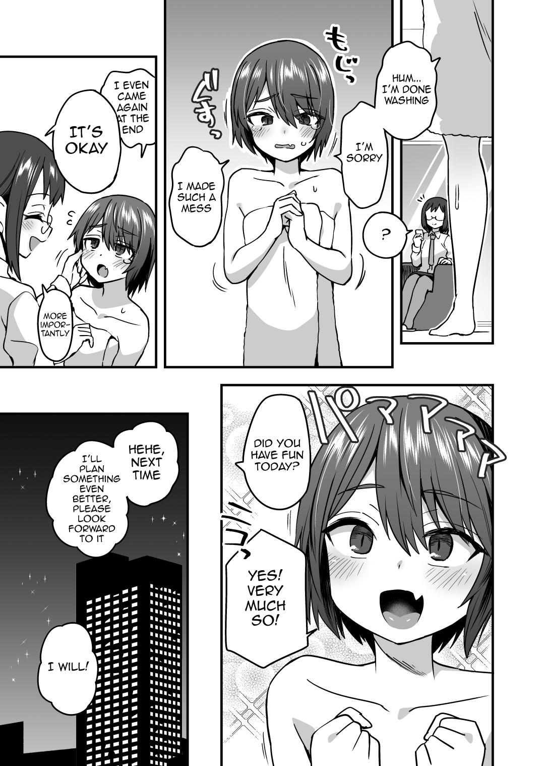 Iroiro Irogoto BLACK Chapter 1 - page 42