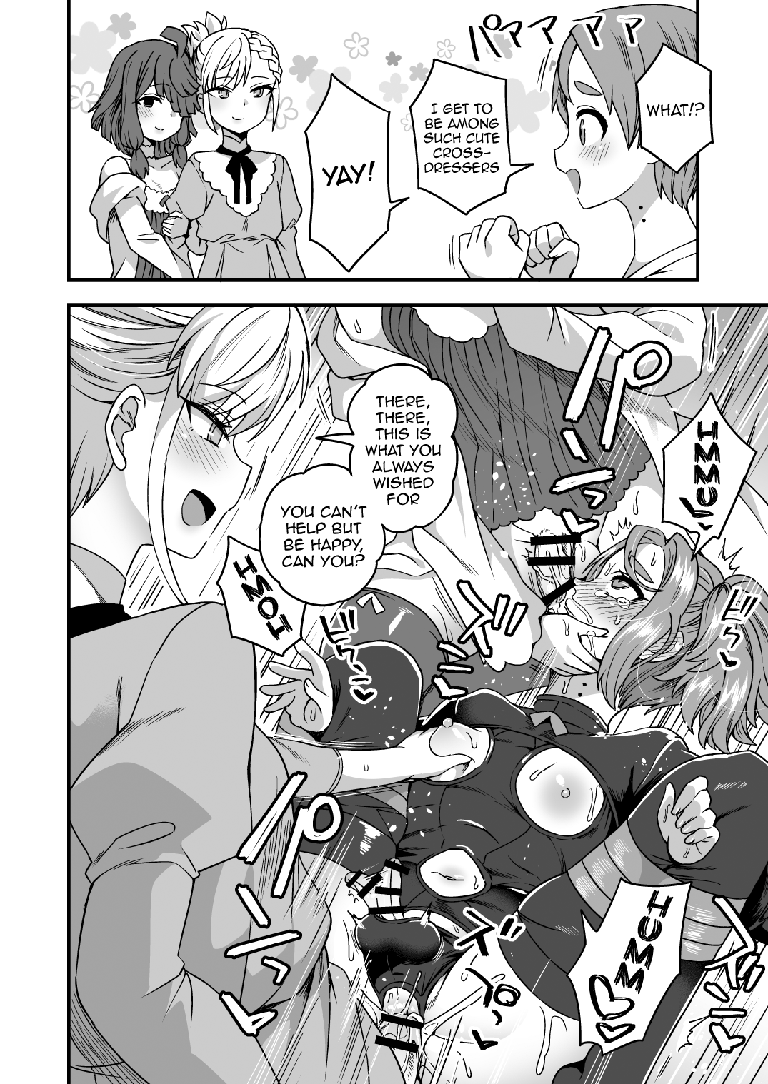 Iroiro Irogoto BLACK Chapter 1 - page 43