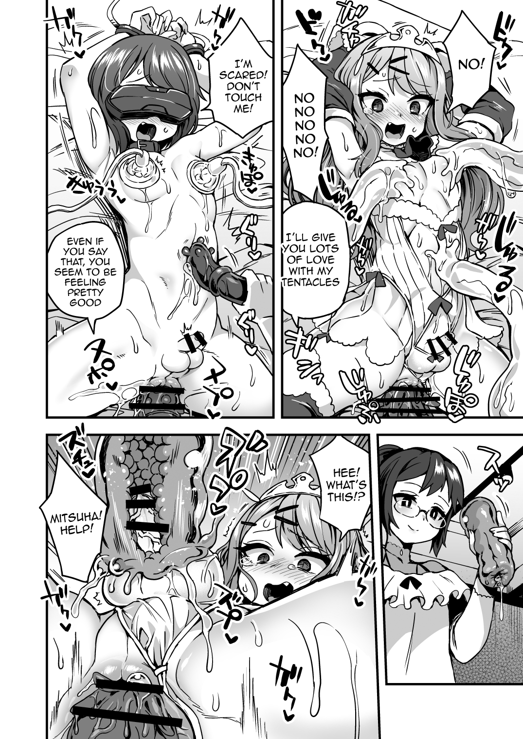 Iroiro Irogoto BLACK Chapter 1 - page 53