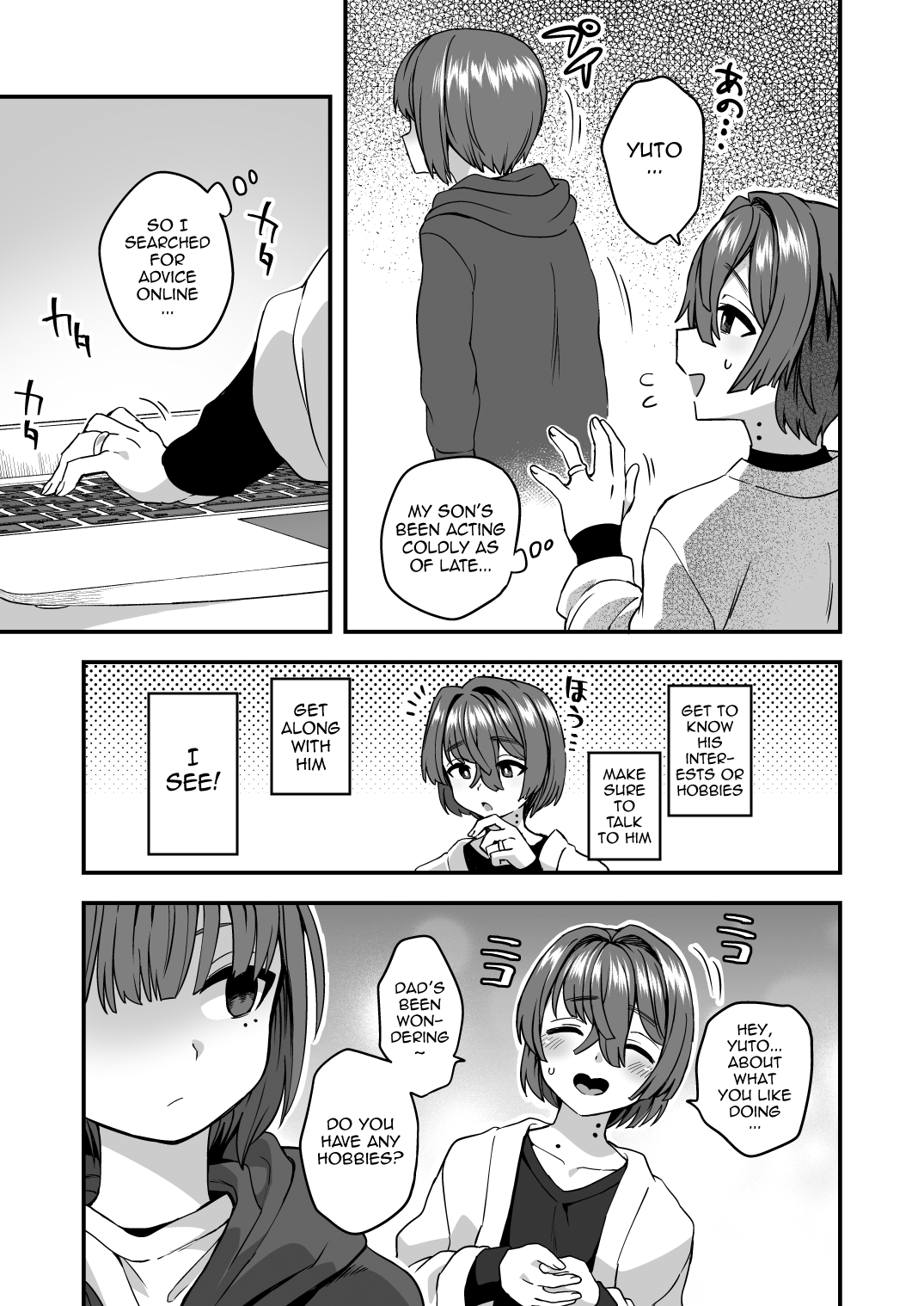 Iroiro Irogoto BLACK Chapter 1 - page 74