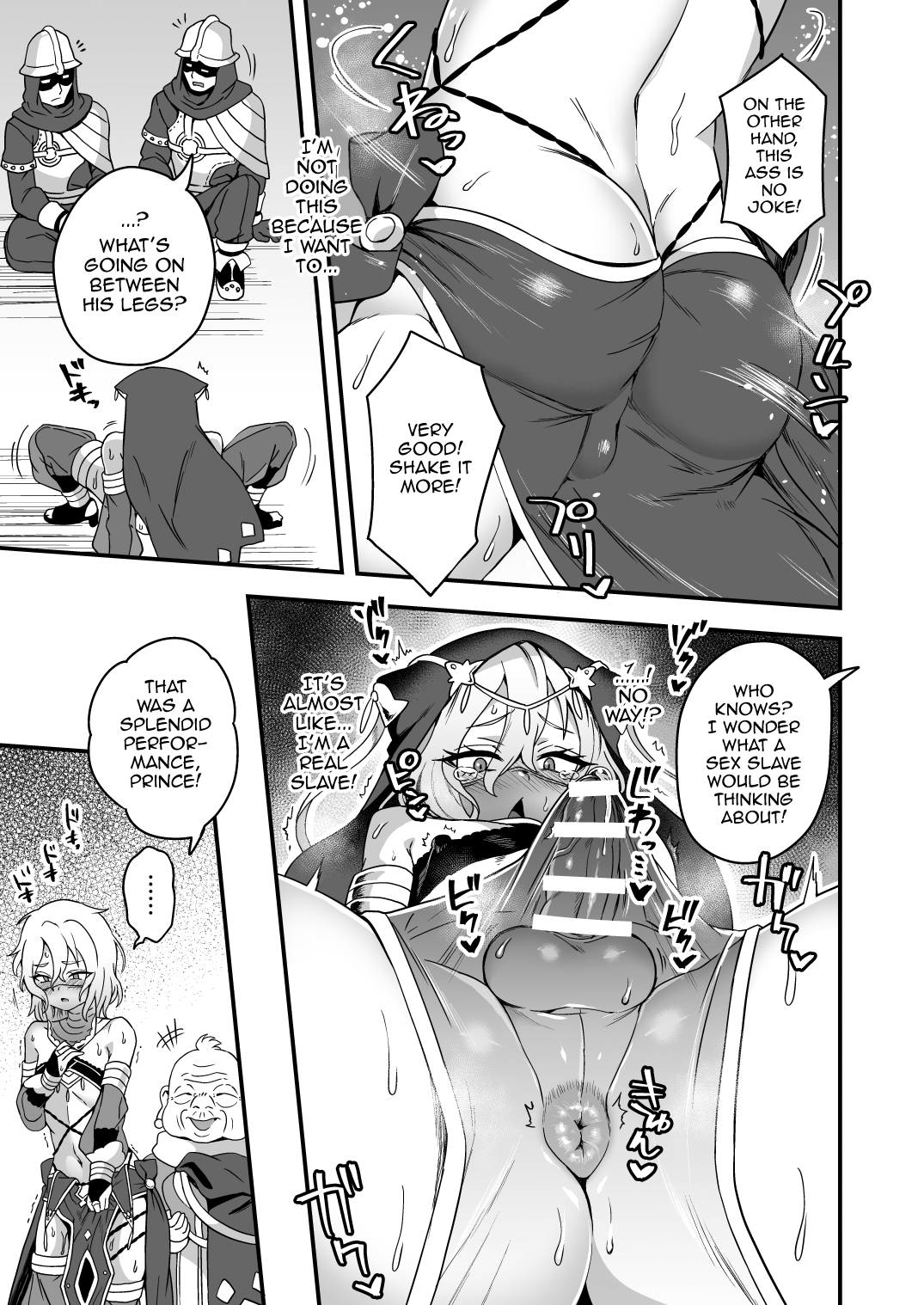 Iroiro Irogoto BLACK Chapter 1 - page 84