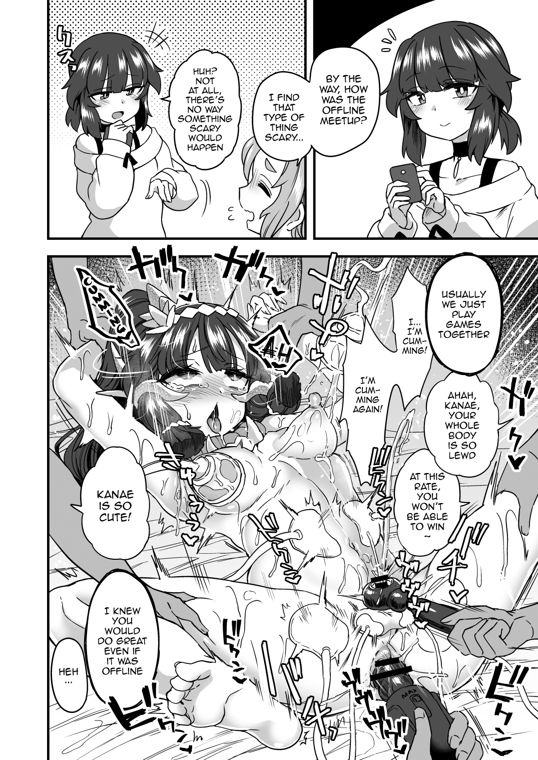 Iroiro Irogoto BLACK Chapter 1 - page 89