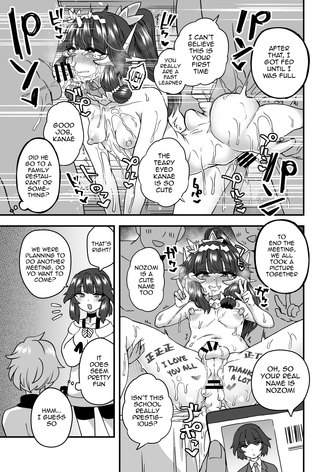 Iroiro Irogoto BLACK Chapter 1 - page 90