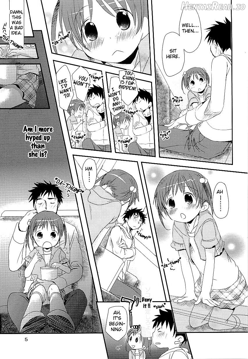 Uchi no imouto ga aikawarazu desu Chapter 1 - page 3