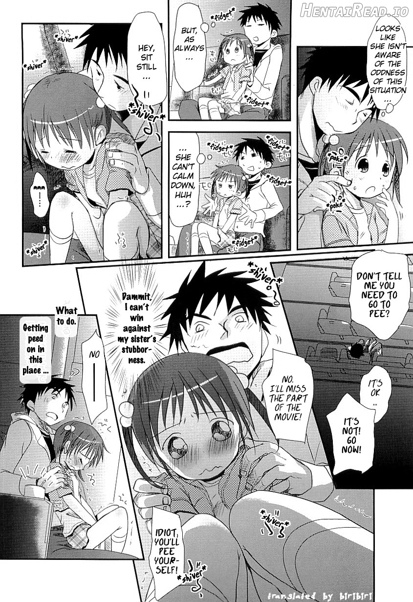 Uchi no imouto ga aikawarazu desu Chapter 1 - page 4