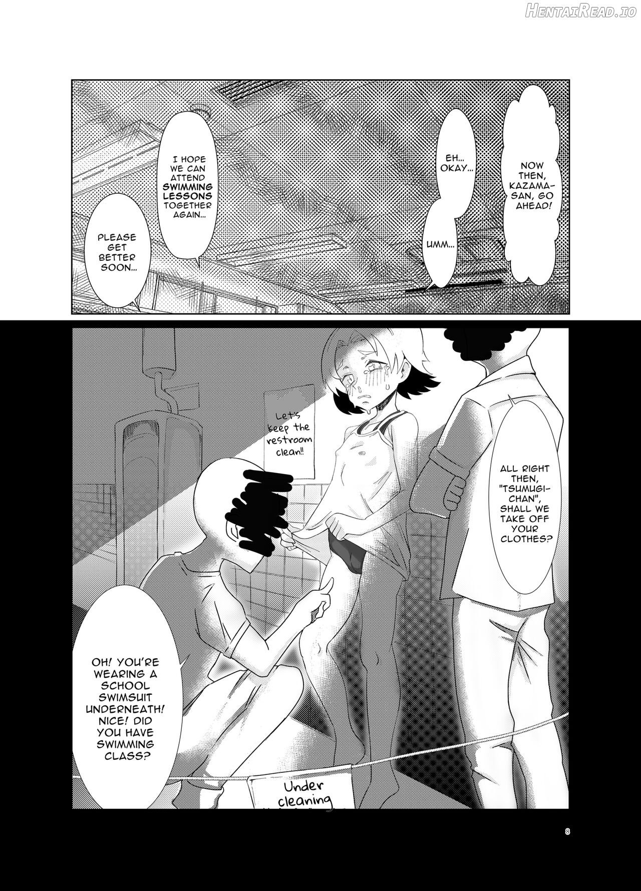 (Rape Sareta) Tsumugi-chan o Hagemasu-kai Chapter 1 - page 7