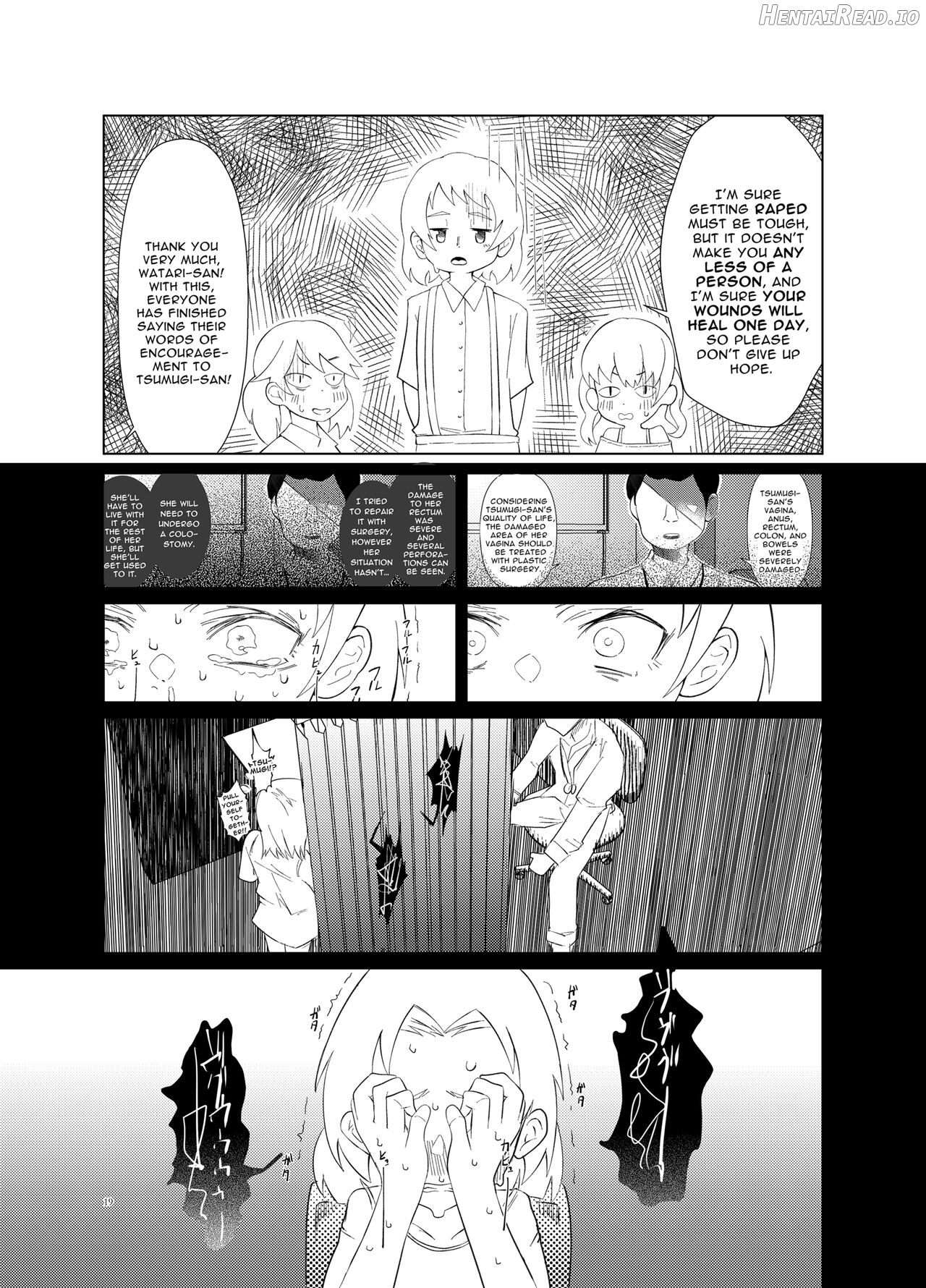 (Rape Sareta) Tsumugi-chan o Hagemasu-kai Chapter 1 - page 18