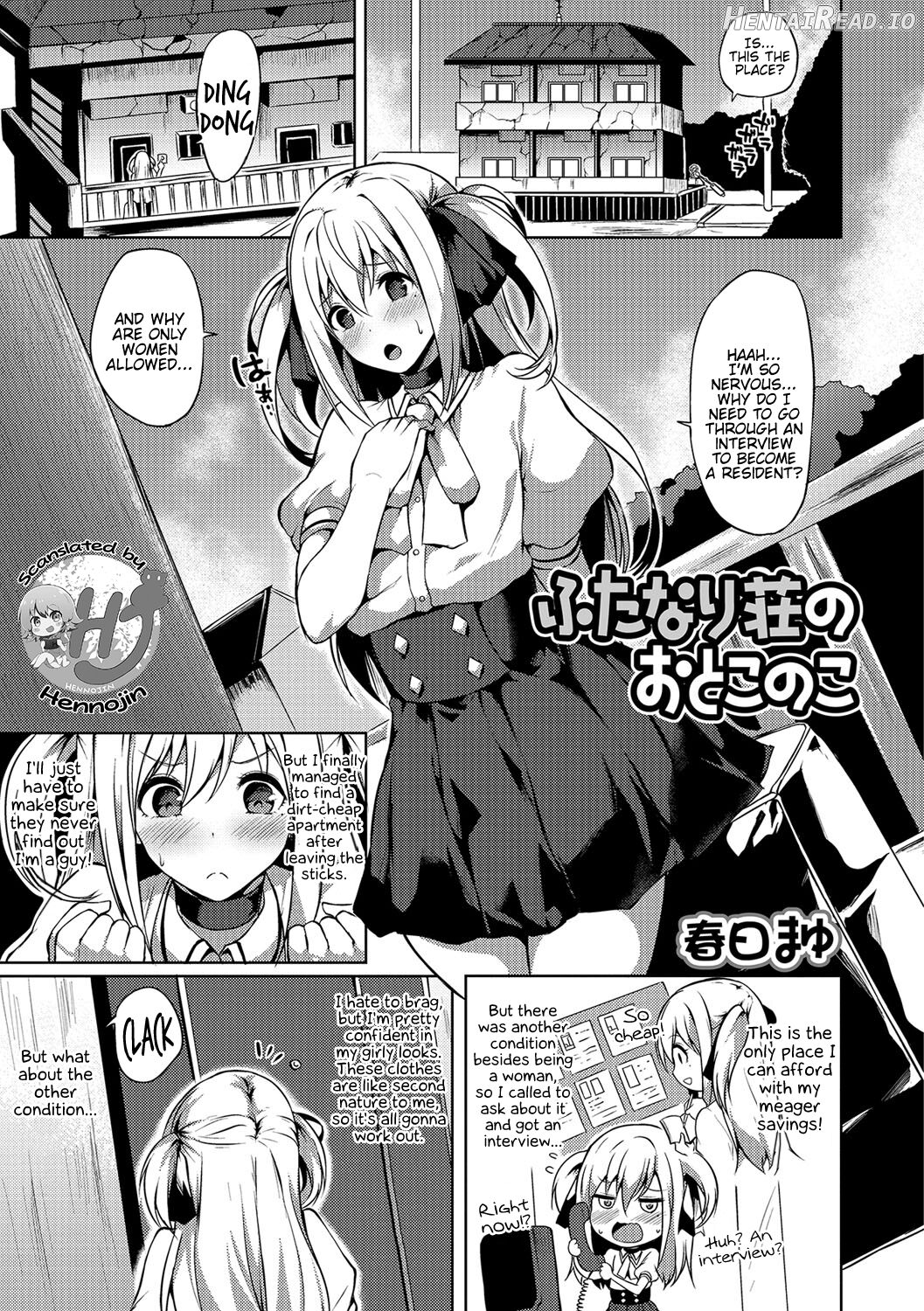 Futanari-sou no Otokonoko Ch. 1-6 Chapter 1 - page 1