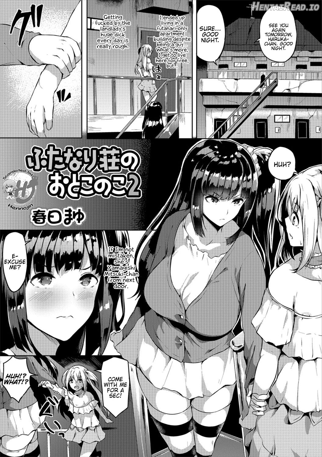 Futanari-sou no Otokonoko Ch. 1-6 Chapter 1 - page 17