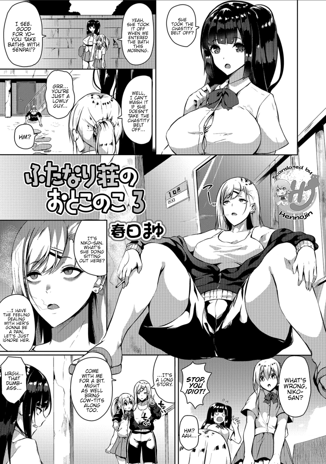 Futanari-sou no Otokonoko Ch. 1-6 Chapter 1 - page 33