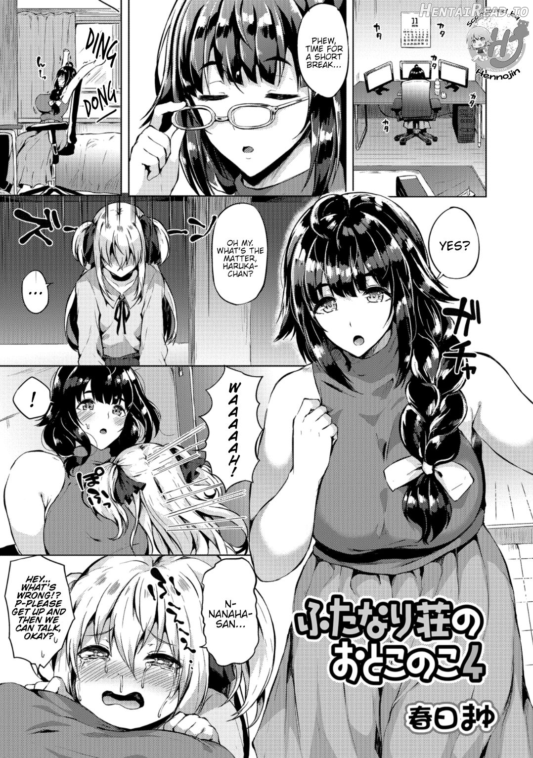 Futanari-sou no Otokonoko Ch. 1-6 Chapter 1 - page 49