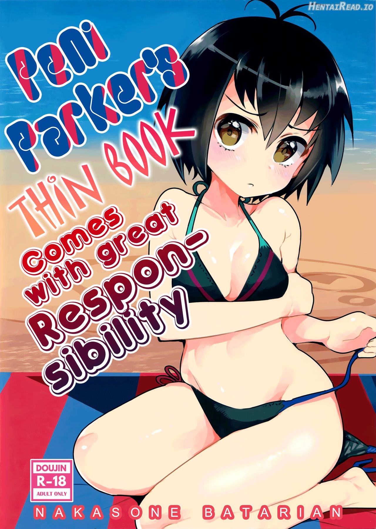 Peni Parker no Usui Hon ni wa Ooinaru Sekinin ga Tomonau Chapter 1 - page 1