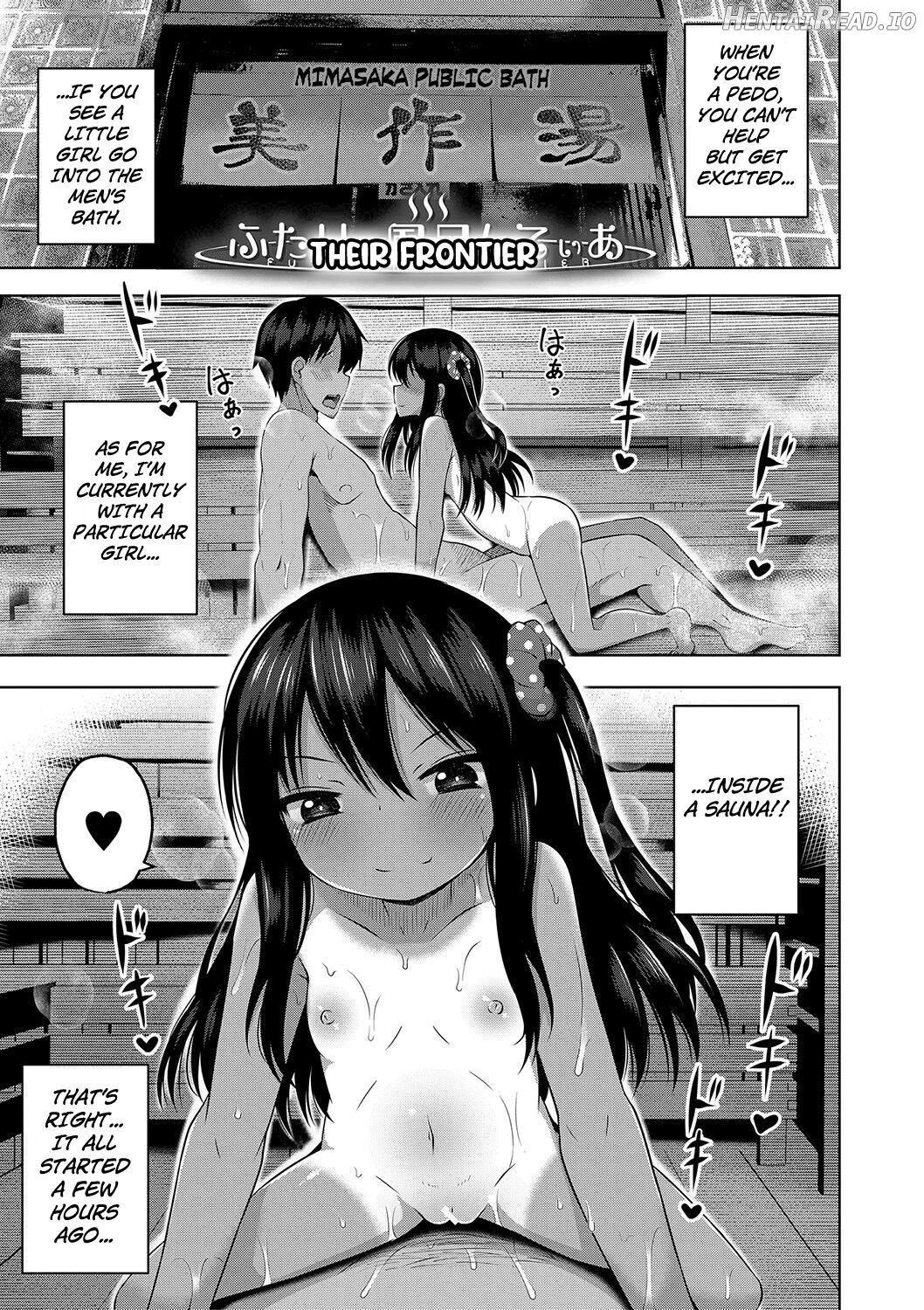 Ninshin Shoujo "Mesugaki datte Haramitai!" - Pregnant girl, even a female kid seems to be pregnant. Chapter 1 - page 3