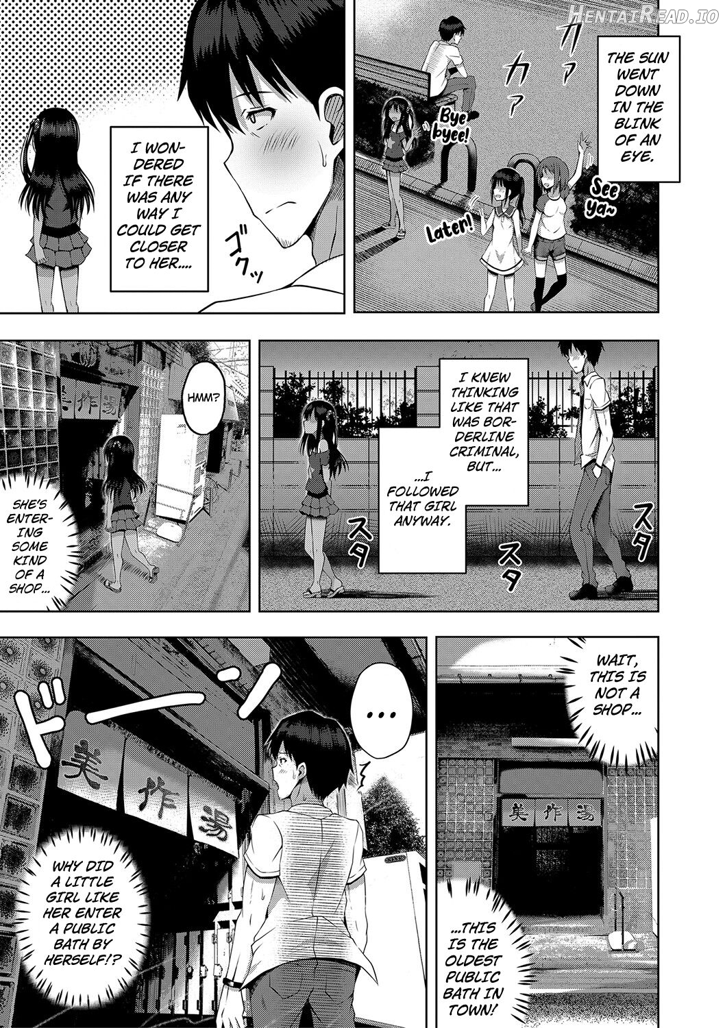 Ninshin Shoujo "Mesugaki datte Haramitai!" - Pregnant girl, even a female kid seems to be pregnant. Chapter 1 - page 5