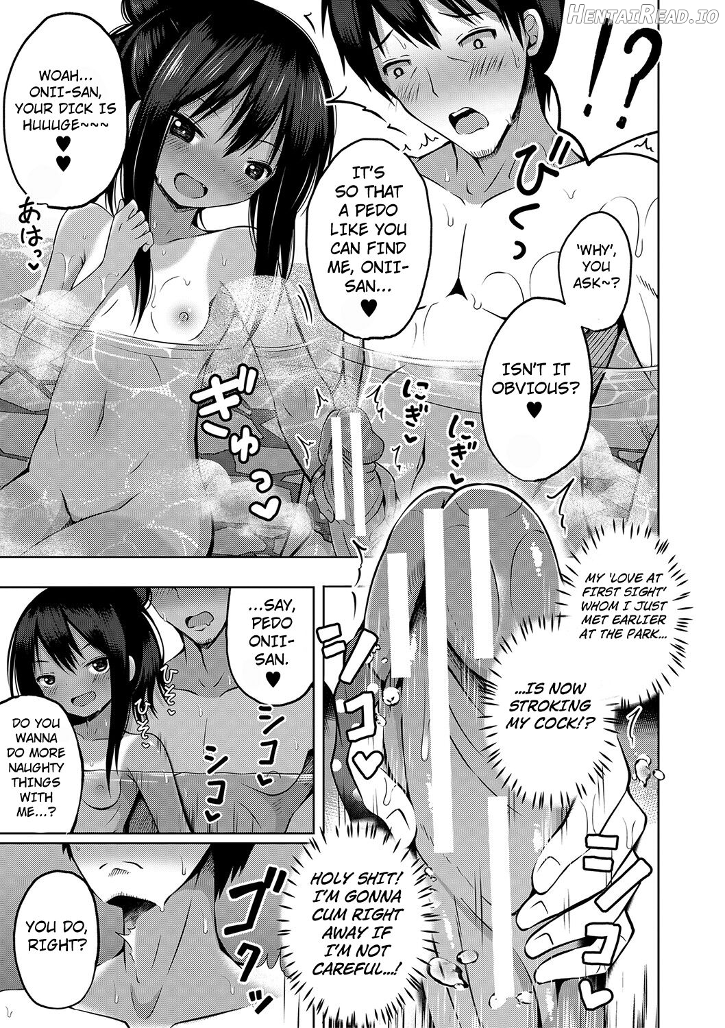 Ninshin Shoujo "Mesugaki datte Haramitai!" - Pregnant girl, even a female kid seems to be pregnant. Chapter 1 - page 9