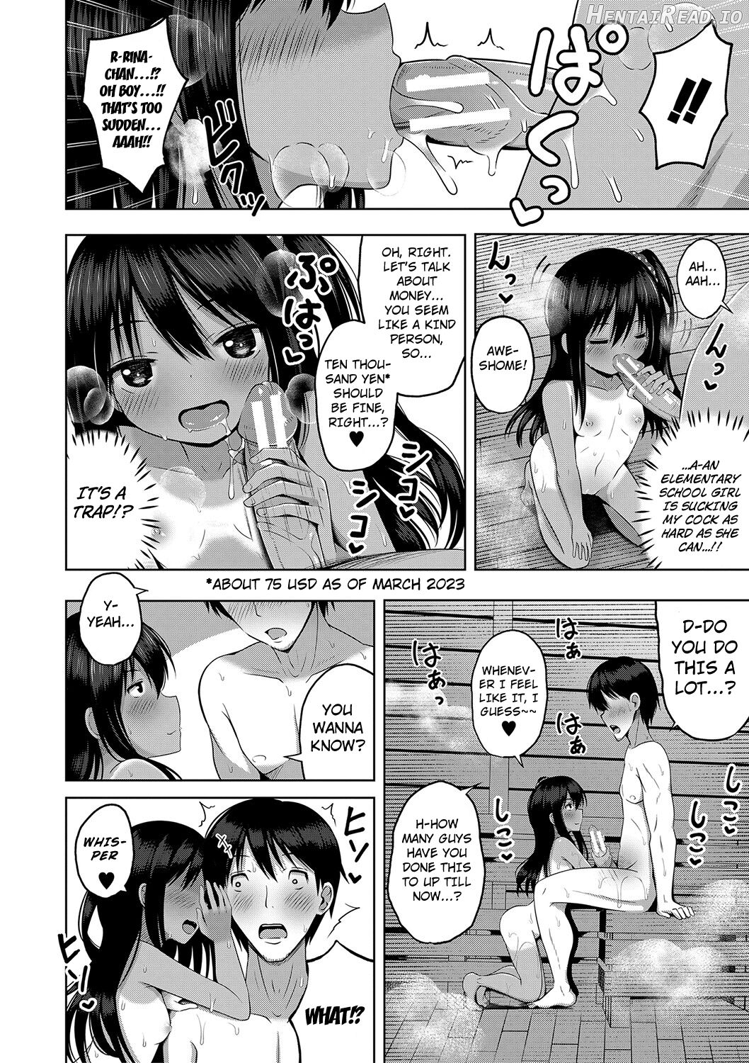 Ninshin Shoujo "Mesugaki datte Haramitai!" - Pregnant girl, even a female kid seems to be pregnant. Chapter 1 - page 12