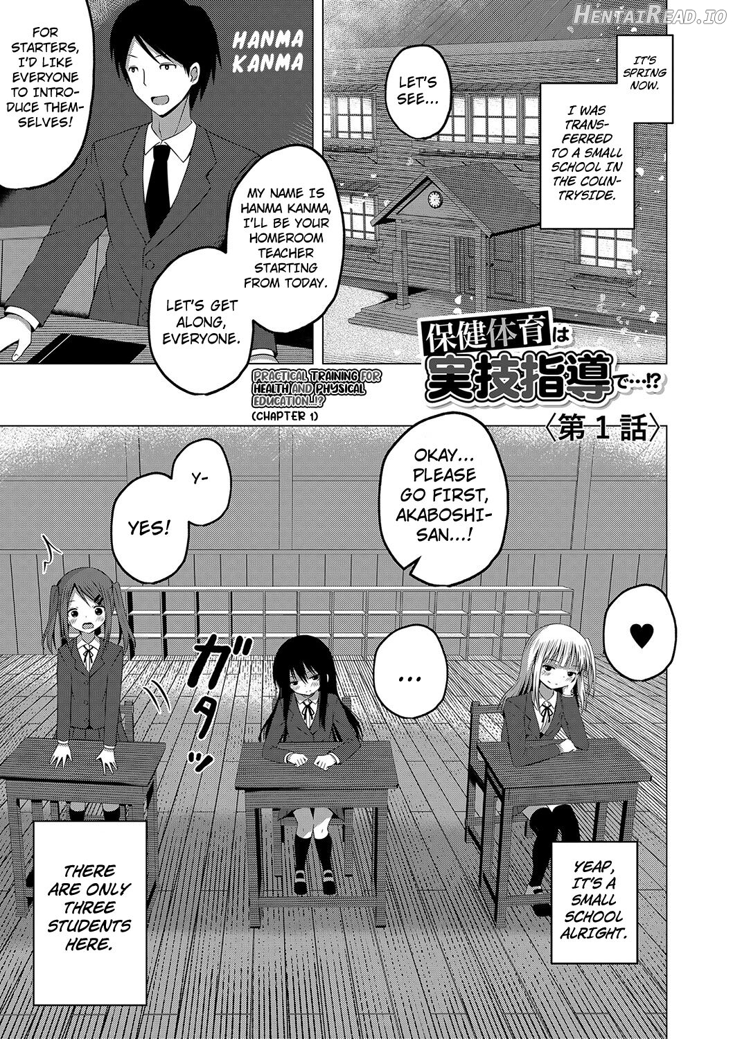 Ninshin Shoujo "Mesugaki datte Haramitai!" - Pregnant girl, even a female kid seems to be pregnant. Chapter 1 - page 39