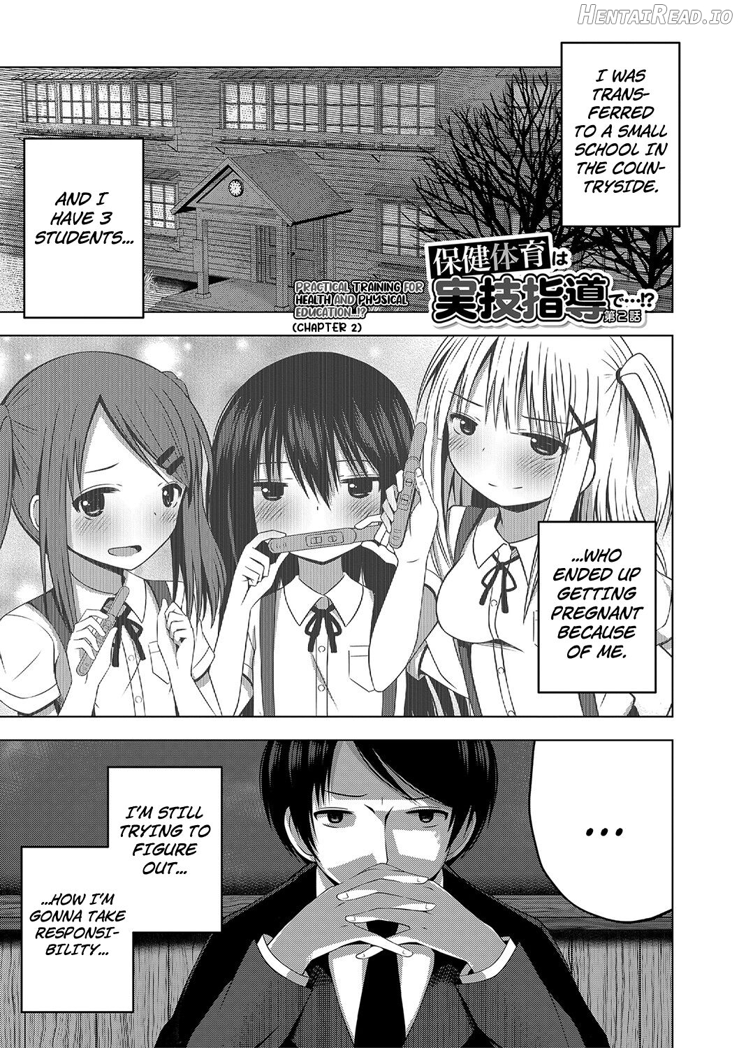 Ninshin Shoujo "Mesugaki datte Haramitai!" - Pregnant girl, even a female kid seems to be pregnant. Chapter 1 - page 83