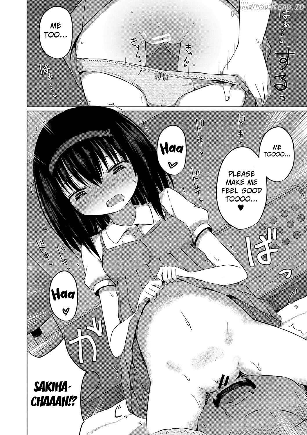 Ninshin Shoujo "Mesugaki datte Haramitai!" - Pregnant girl, even a female kid seems to be pregnant. Chapter 1 - page 140