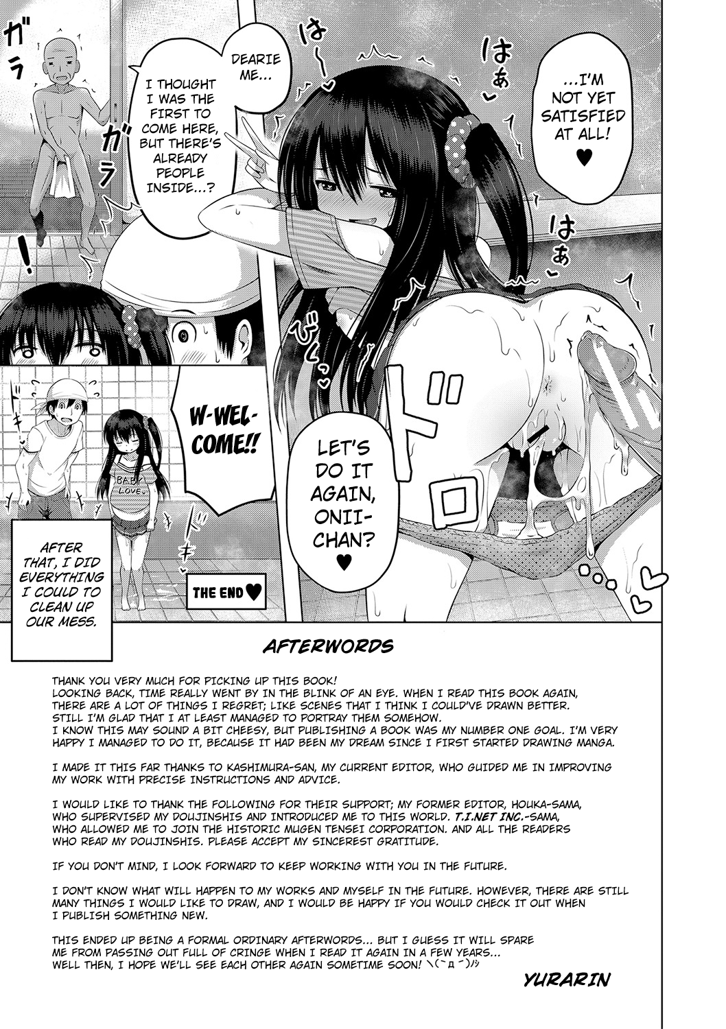 Ninshin Shoujo "Mesugaki datte Haramitai!" - Pregnant girl, even a female kid seems to be pregnant. Chapter 1 - page 209