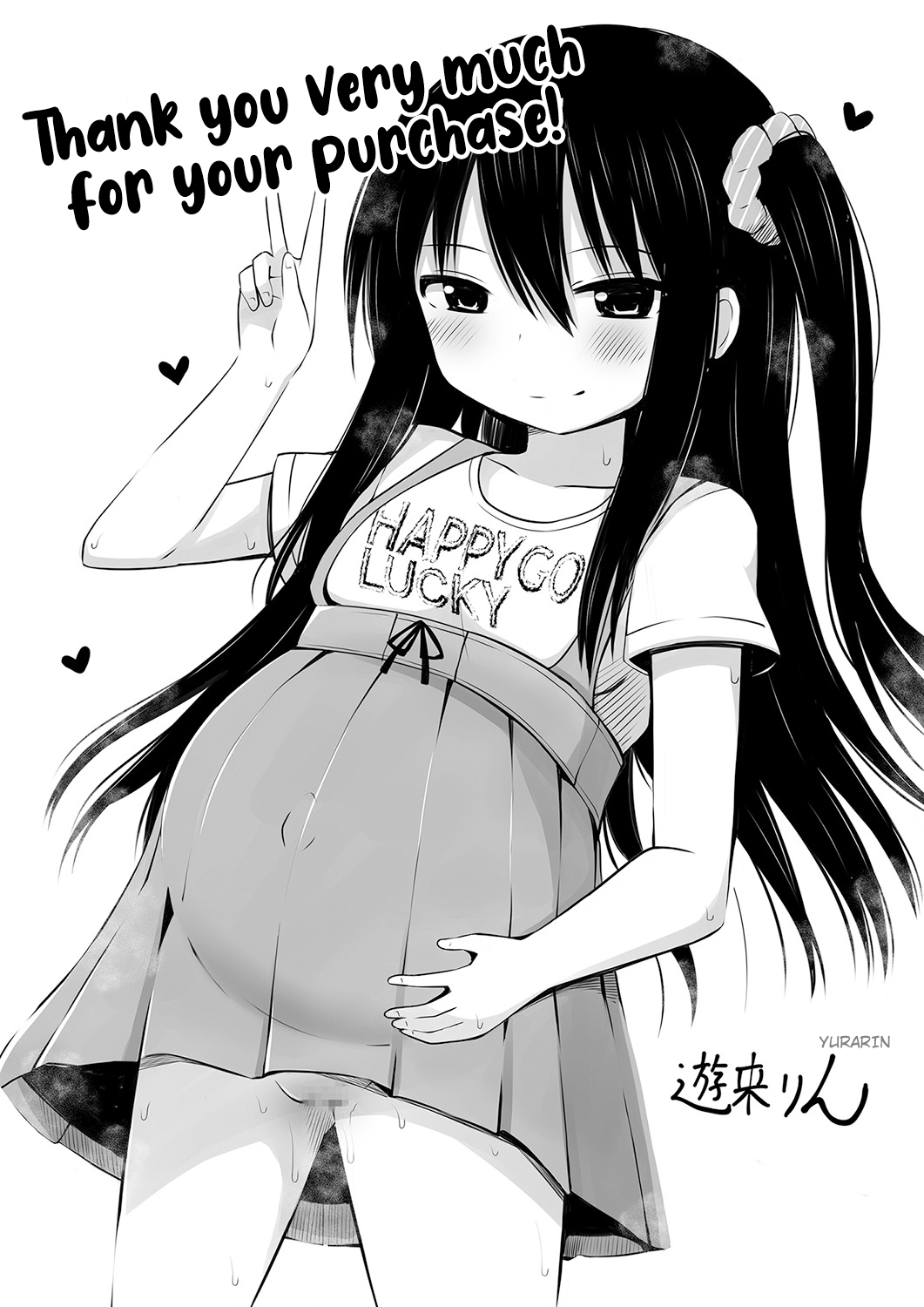 Ninshin Shoujo "Mesugaki datte Haramitai!" - Pregnant girl, even a female kid seems to be pregnant. Chapter 1 - page 212