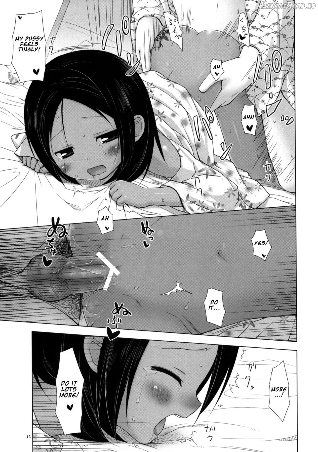 Kago no Naka no Kotori wa Itsu Deyaru Chapter 3 - page 12