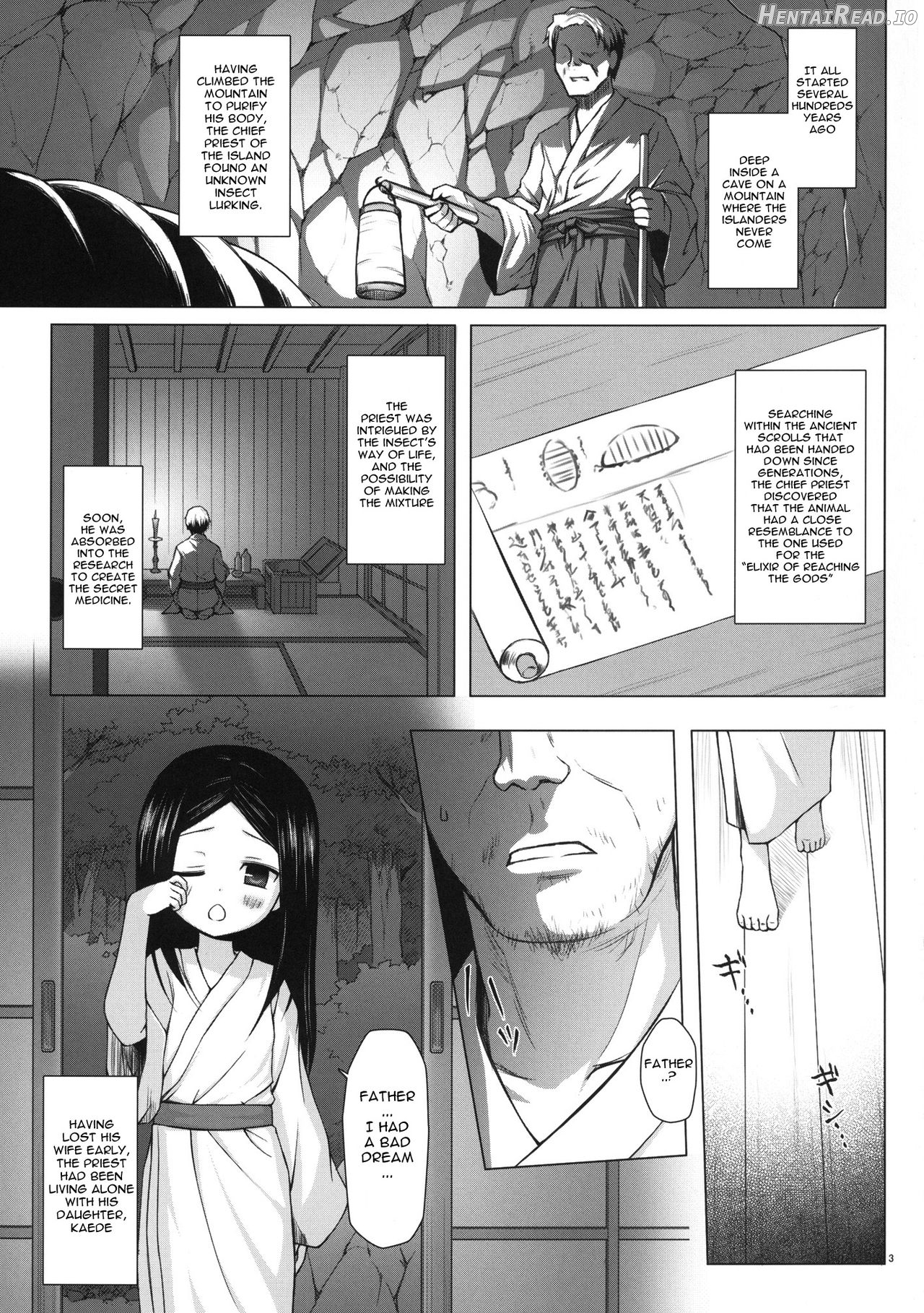 Kirigami Shima Chapter 3 - page 2