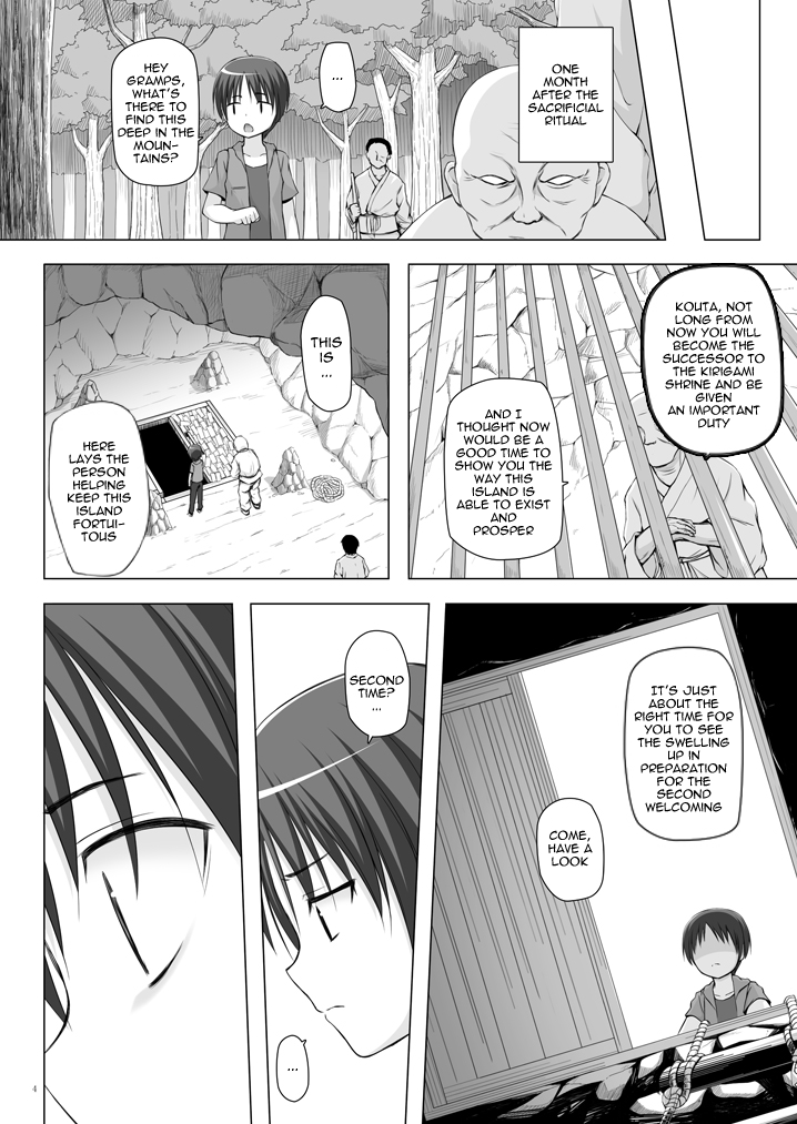 Kirigami Shima Chapter 4 - page 3