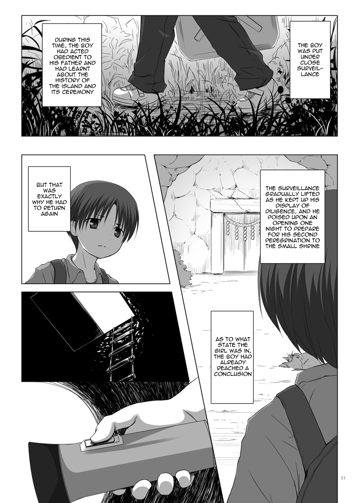 Kirigami Shima Chapter 4 - page 20