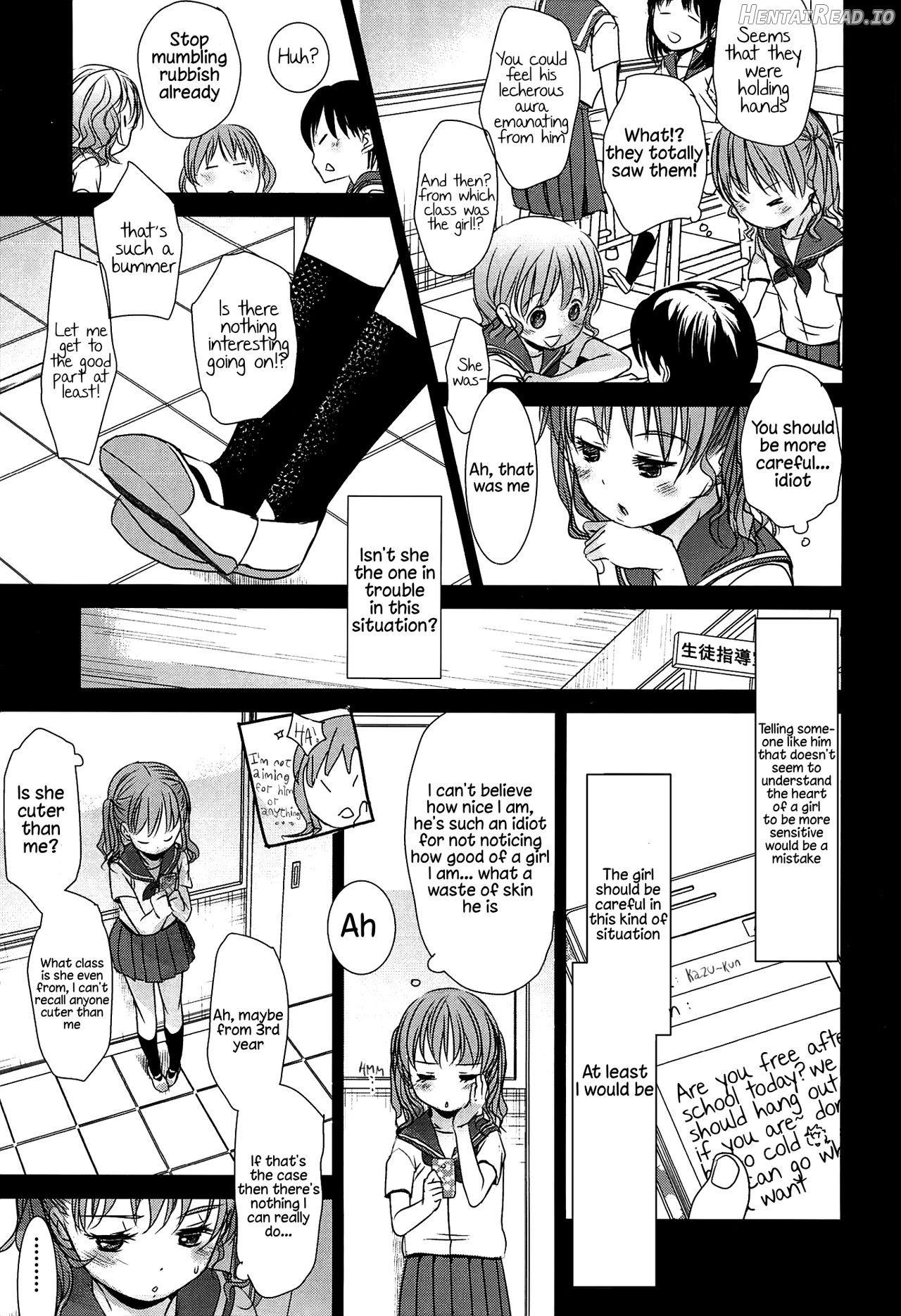 Sensei to, Watashi to. Ge Chapter 1 - page 5