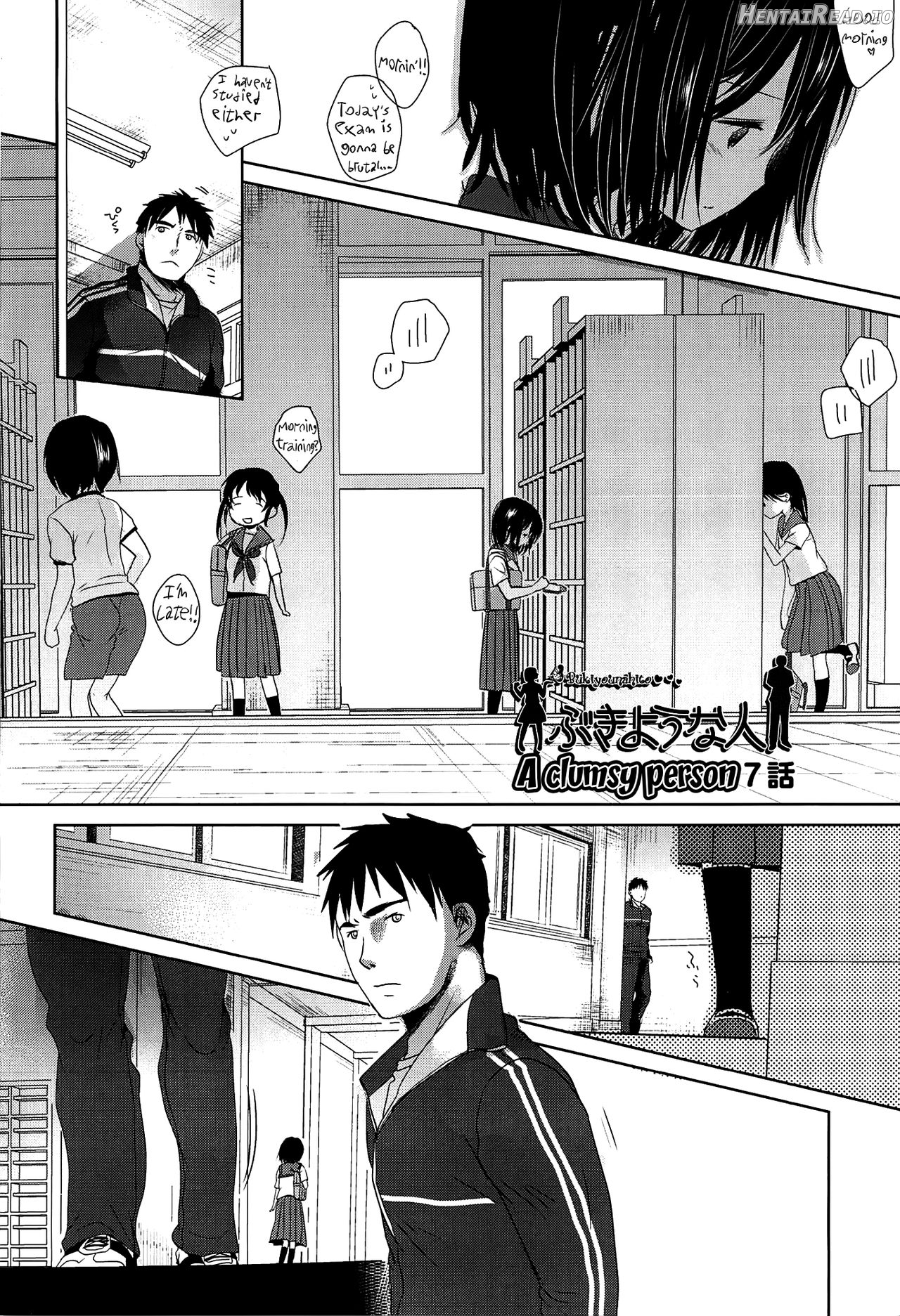 Sensei to, Watashi to. Ge Chapter 1 - page 38