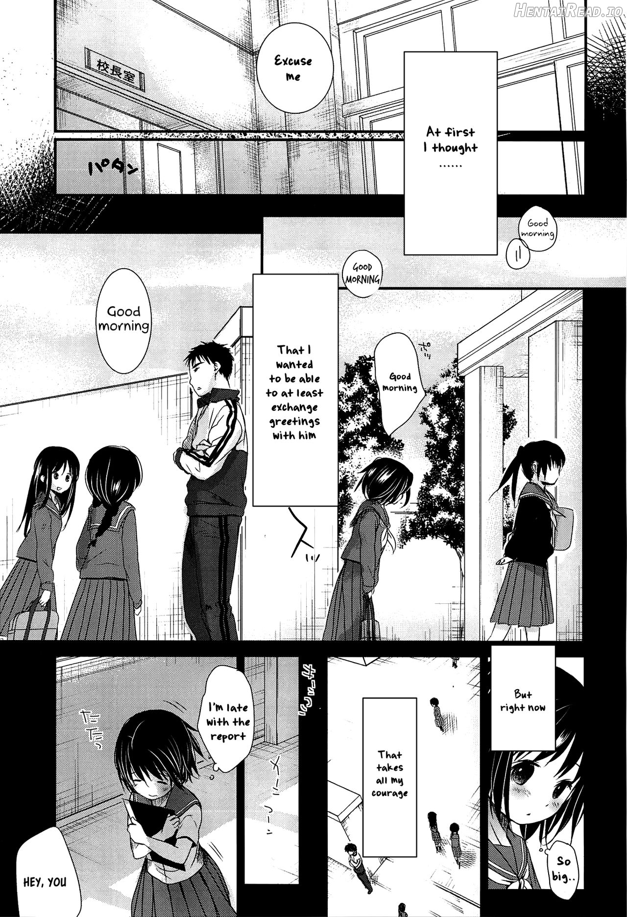 Sensei to, Watashi to. Ge Chapter 1 - page 39