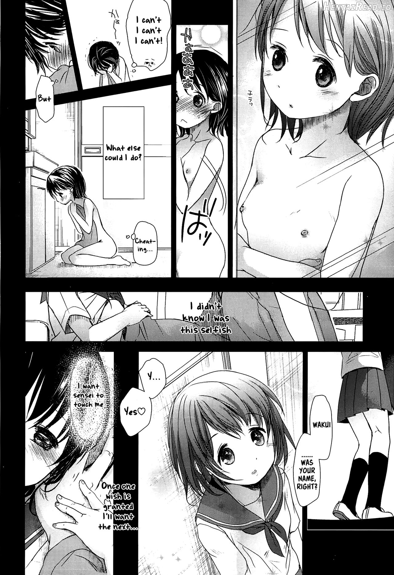 Sensei to, Watashi to. Ge Chapter 1 - page 42