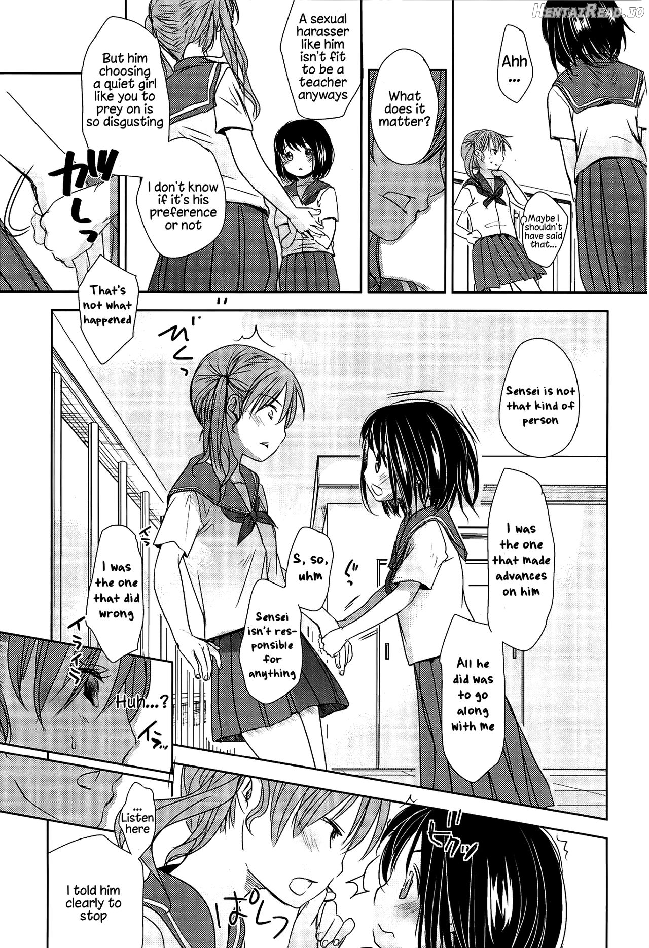 Sensei to, Watashi to. Ge Chapter 1 - page 51