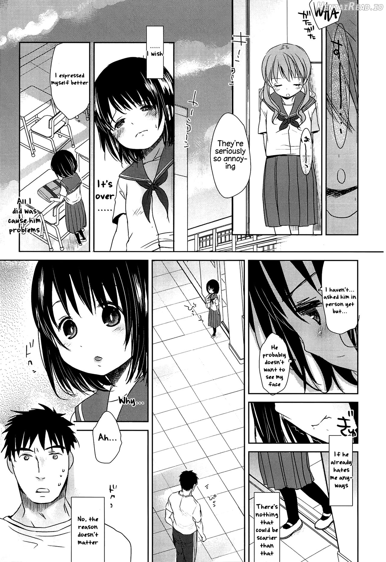 Sensei to, Watashi to. Ge Chapter 1 - page 55