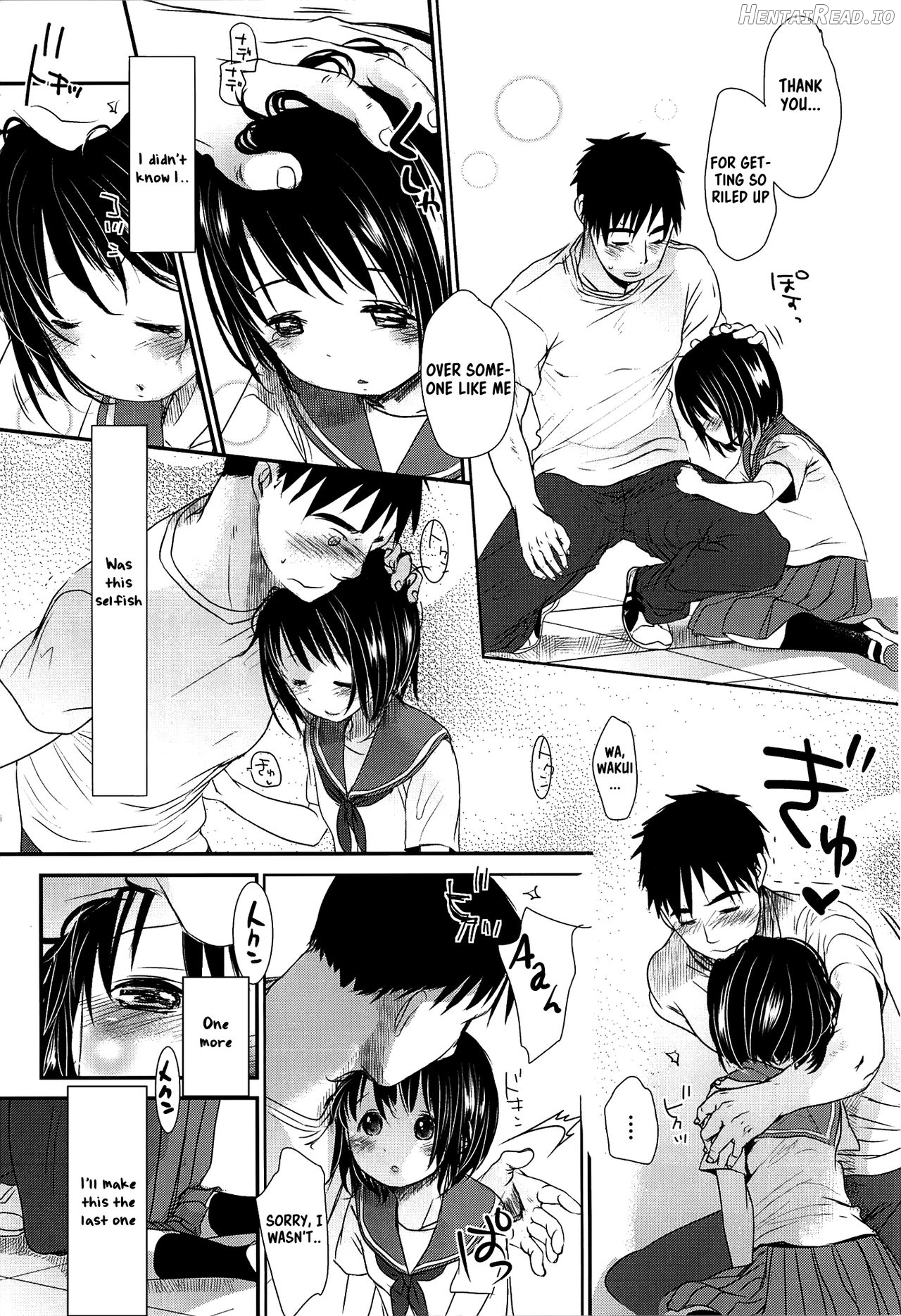 Sensei to, Watashi to. Ge Chapter 1 - page 63