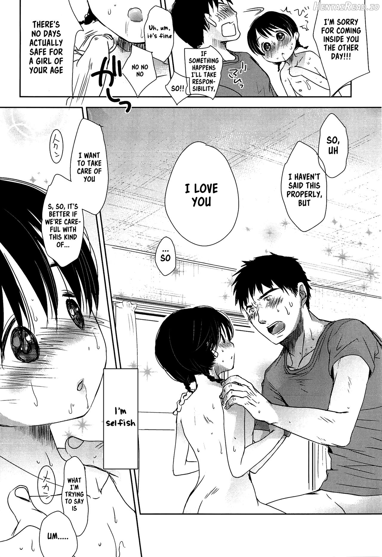 Sensei to, Watashi to. Ge Chapter 1 - page 110