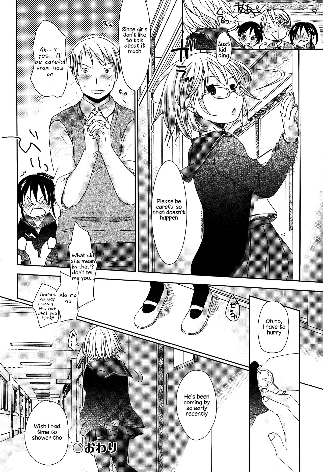 Sensei to, Watashi to. Ge Chapter 1 - page 162